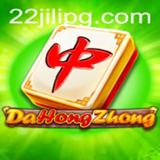 Dive into the World of DaHongZhong: The 22JILI Phenomenon