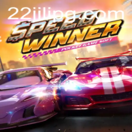 SpeedWinner: A Thrilling Ride into Action-Packed Racing